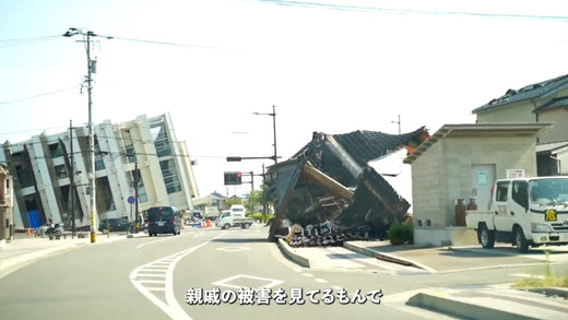 能登半島地震における支援活動：被災者の声をお届けするインタビュー動画を公開しました